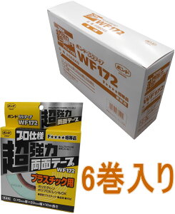 RjV {h SSe[v@{hWF172@10m #66249 6