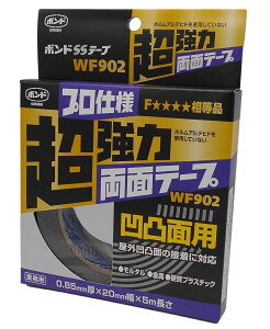 RjV {hSSe[v WF902@ʖʗpʃe[v #05624