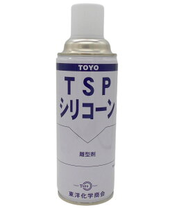 mw VR[TSP zCg 420ml TAC-701