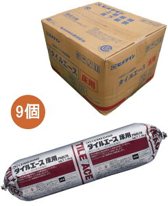 Z_C ^CG[X p 1.9kg RE-505 9