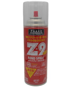 RjV {h Xv[̂Z-2@430ml #63527