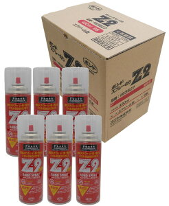 RjV {h Xv[̂Z-2@430ml #63527 6{