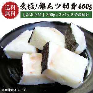⃀c ނ  ؂g 600gi300g×2pbNj yz yz g Ă Ⓚ ^pbN Ă  CN т̂ C̍K jY  ϕ ϋ g tC p