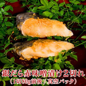 ₾ ԖXЂ 2 y180gOz _ ؂g ԖX XЂ Ă  Mtg  j Ԃ  v[g O C̍K CN V Ⓚ