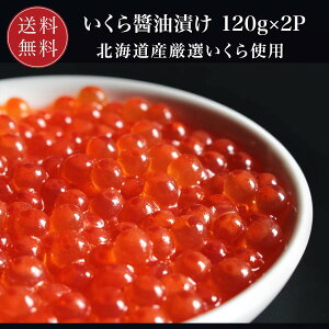 �y���������z ���I ������ �ݖ��Ђ� 120g×2 �ݖ��� ������ݖ��� �C�N�� ���� �C�N �� �C�N�� �����񂹃O���� ����� ���т̂��� ���͂�̗F ���蕨