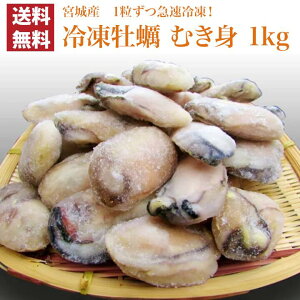 yz{Y Ⓚy y ނg 1kg (𓀌850g) 傫  {邩 Ⓚ ނy  JL Y {錧Y Mtg 蕨 CN  j Ԃ  v[g O