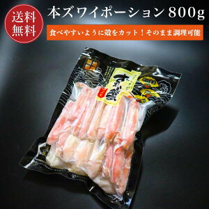  {YC n[t|[V 킢 {YCKj YCI I݂ IX JjXɓ ɂ Mtg  j Ԃ  v[g j j  Ε