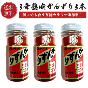 񂸂 3Nn 70g 3{Zbg yz V h  Mtg v[g VyY Yi n O  Ƃ炪 hq ӎ ܂ ܂ h   