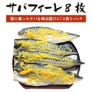 ItB ΁@TotB[  8 (4 2pbN) mEF[Y To I  tB Ђ X Ă  TotB X ^pbN ƐX p т̂ 