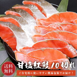 pÉg10؂ȈՕ yz Í g Ă  TP Ă     CN т̂ C̍K jY