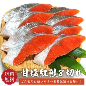 pÉg8؂ȈՕ yz Í g Ă  TP Ă     CN т̂ C̍K jY