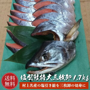 yz㖼Y   ؐg  O 1.7kgO Ε  Mtg jY (  TP Ⴏ VP ) O낵  Mtg  j Ԃ  v[g j 