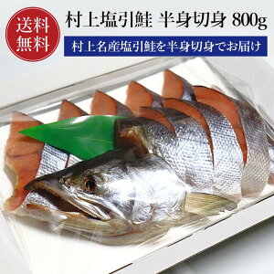 ���㖼������ �ؐg ���g 800g�O�� �� �M�t�g ���j���Y ���㖼�Y �y���������z ( ���� �T�P ���Ⴏ �V���P ) �؂�g�y �^��p�b�N �ł��͂��z �p ������ �M�t�g ���� ���j�� ���Ԃ� ��� �v��