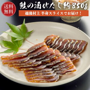 ̎т Z gXCX 850gyz 㖼   TP ܂  Ђ т ̍    `