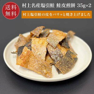 y2000~|bLzY 㖼Y  35g×2pbN yz 㖼   TP ܂  Ђ т ̍    `