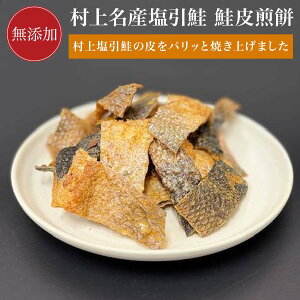 Y 㖼Y  35g 1pbN 㖼   TP ܂  ̍    `