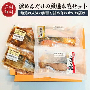 ߂邾̌IZbg㖼Y2؂^1pbNAЂ2؂^1pbNAToX2pbN yzΕ@@jY@؂g@Mtg @W@`