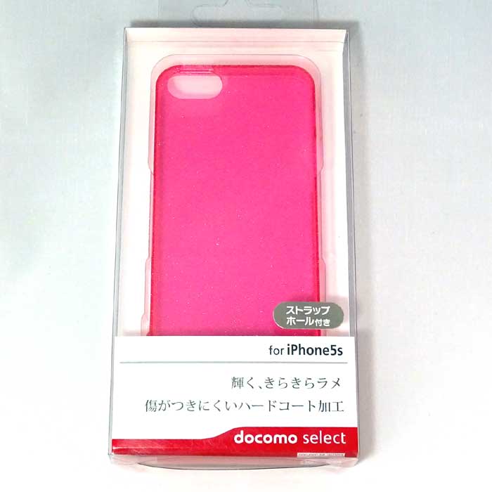 ARB59510 iPhone5c 日本 モデル着用 注目アイテム ラメマゼンタ シェルカバー