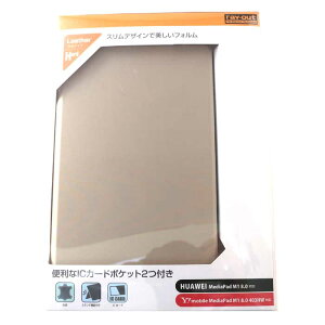 MediaPad M1 8.0 / d taby d-01GzXU[P[X() VpS[h