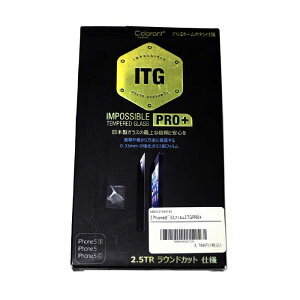 iPhone5s/5c IPhoneKXtBITGPRO+