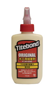 tN@^Cg{h IWi ؍Hpڒ 115mL Titebond Original Woodglue