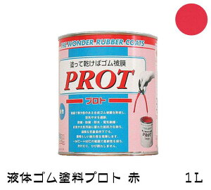 Sh@vgit̃SER[gjPO-1@1L@