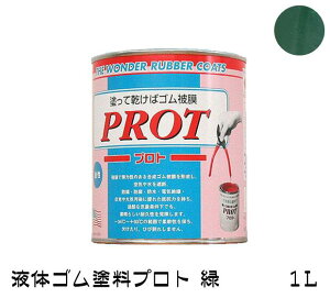 Sh @vgit̃SER[gjPO-1 @1L@