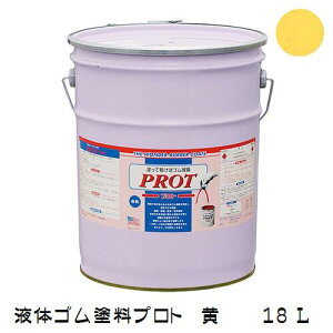 Sh@vgit̃SER[gjPO-18@18L@