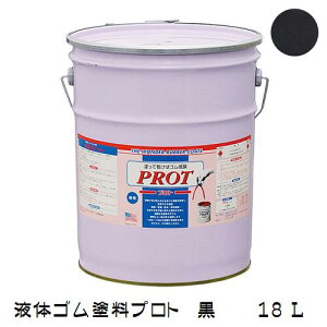 Sh@vgit̃SER[gjPO-18@18L@