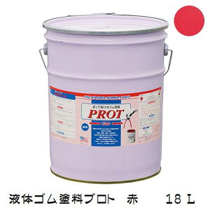 Sh@vgit̃SER[gjPO-18@18L@