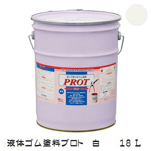 Sh@vgit̃SER[gjPO-18@18L@