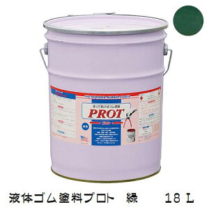 Sh@vgit̃SER[gjPO-18@18L@