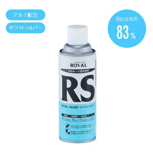[oVo[Xv[@420ml@RS-420ML