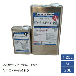 T[yCg@NTX-F-5452@h@e@2t^@1.25LZbg@5LZbg@20LZbg