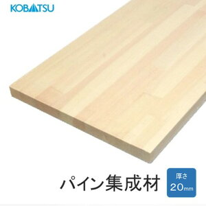 pC W 20mm Jbgi 150mm×2100mm