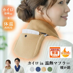 ő10off^ ΍ dCgȂ   ObY ̃c{  JC tBbg ₦ ObY ԊO t[X JC|Pbg t lbNEH[}[ gN II  