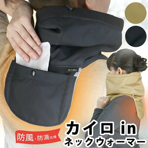  c{  JC in c{ʒu   lbN EH[}[ gN WP EChveN^[ ԊO |Pbgt h  lbNEH[}[  w ܂ ߂ h ObY h