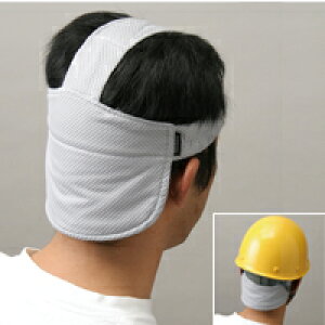 工事用ヘルメット その他の作業服 装備品の人気商品 通販 価格比較 価格 Com