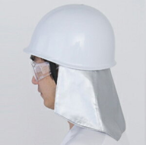 冷える ヘルメット カバー coolbit クールビット 防炎 カバー【冷却機能付き】溶接 焼却炉 他 火炎現場の熱中症予防 に 防災用にも!防炎布は(財)日本防炎協会認定の防炎布を採用!熱中症