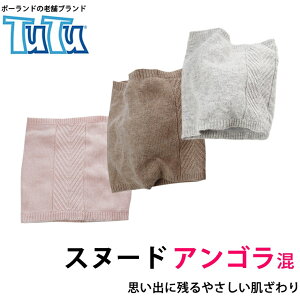 キッズ マフラー ブランドの人気商品 通販 価格比較 価格 Com