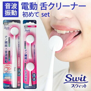 ƂȂɂ g ݂ WpC^[iViR}[X dN[i[ swit ߂Ă I[PA ȒPset {̃Zbg  t A^b`g 2 d N[i