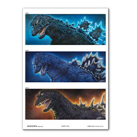 限定【1000枚】Godzilla´s　Faces 昭和の怪獣絵師:田宮教明・ゴジラ・プレミアムポスターB2サイズ,ゴジラグッズ 昭和40年代男性のゴジラファン魂が熱くなる！ゴジラフィギュア好きさんへのプレゼントに！40代男性50代男性