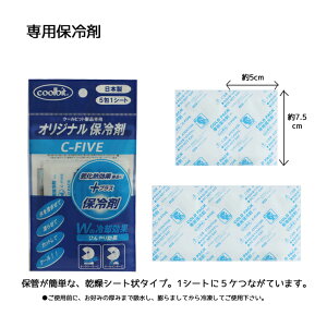 N[rbg p ۗ C|FIVE@EN[rbg ^XL ₩N lbNN? XJ[t BignJ` N[XJ[t Ɏg܂B