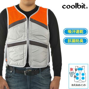 MǑ΍ObY  p coolbit 擾 p\ ⊴  EXEۗ܂I D݂̗ pxXg N[rbg ACX|Pbg xXg MǑ΍ H ݋ 