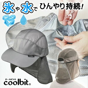 擾 ҏ  c ܂ X   ⊴  X    p  G炷  ₦ MǑ΍ Xq coolbit N[rbg ACX |Pbgt `^  bV Lbv 