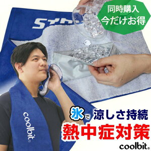 ʏ25%OFFy킹T[rXizXgĖҏ΍Ђ N[rbgO^IEICEinEACXC (J[F-BLU^u[)MǑ΍ObY ^I z@ۃpb