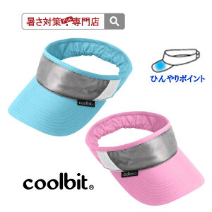 ΂ ₦Xq 炪 MǑ΍ObY Xq Ŋ炪M O    MǗ\h coolbit N[ oCU[ Ђ Xq N[rbgEH[L