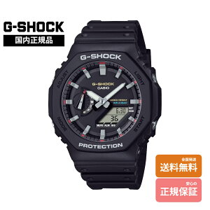 yKizG-SHOCK W[VbN GA-2100RL-1AJF Yrv ACRjbNX^C AiOfW^ JVI CASIO ϏՌ h
