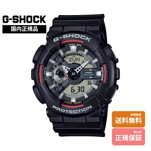 �y�������K�i�zG-SHOCK �W�[�V���b�N GA-110RL-1AJF ����G-SHOCK�J���[�̗p���f�� �����Y�r���v �A�i�f�W �J�V�I CASIO �ϏՌ� �h��