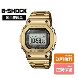 �y�������K�i�z�J�V�I �W�[�V���b�N GMW-BZ5000GD-9JF �t�����^�� �\�[���[�d�g Bluetooth���� MIP�t�� �S�[���hIP 49.3mm 20�C���h�� ���{�� �a���� �L�O�� �M�t�g �v���[���g ���J�� �r�W�l�X �J�W���A